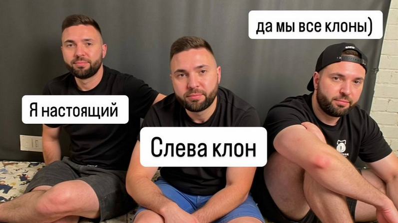 [Руслан Хасаншин] Создание реалистичных клонов (20_0.png